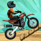 Super Trail
