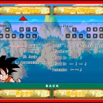 Dragon Ball Fierce Fighting Screenshot
