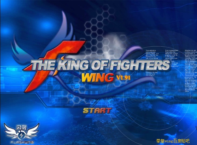 KING OF FIGHTERS WING 1.91 free online game on