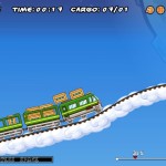 Coal Express 4 Screenshot