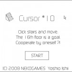 Cursor 10 Screenshot