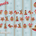Gifts Pusher Screenshot