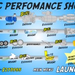 Rocket Toilet Screenshot