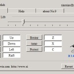 Xiao Xiao 9 Screenshot