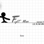 Xiao Xiao 9 Screenshot