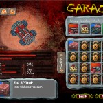 Truckminator Screenshot